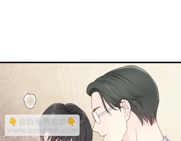 第23话 我不是你的布偶(1/3)-第23话