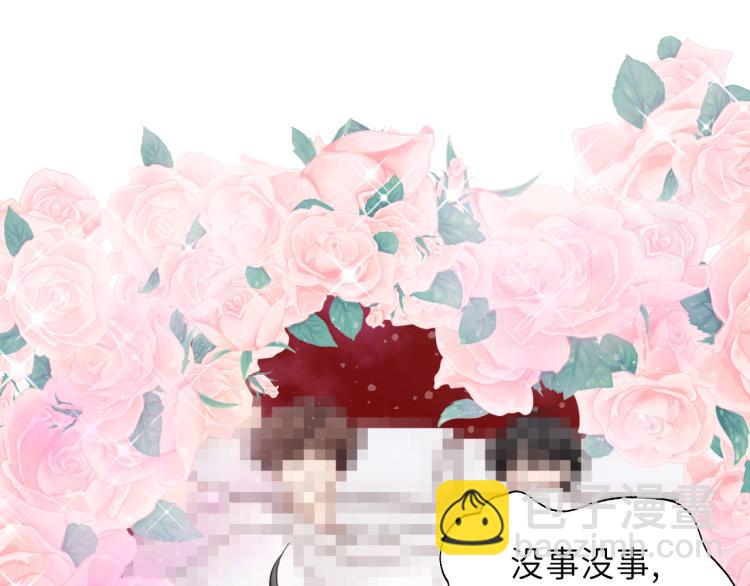 第23话 我不是你的布偶(1/3)-第23话