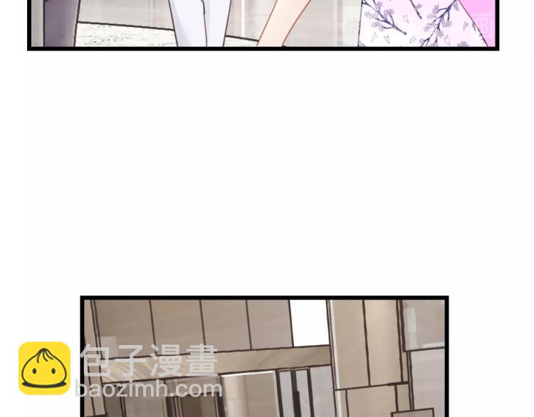 第23话 我不是你的布偶(1/3)-第23话