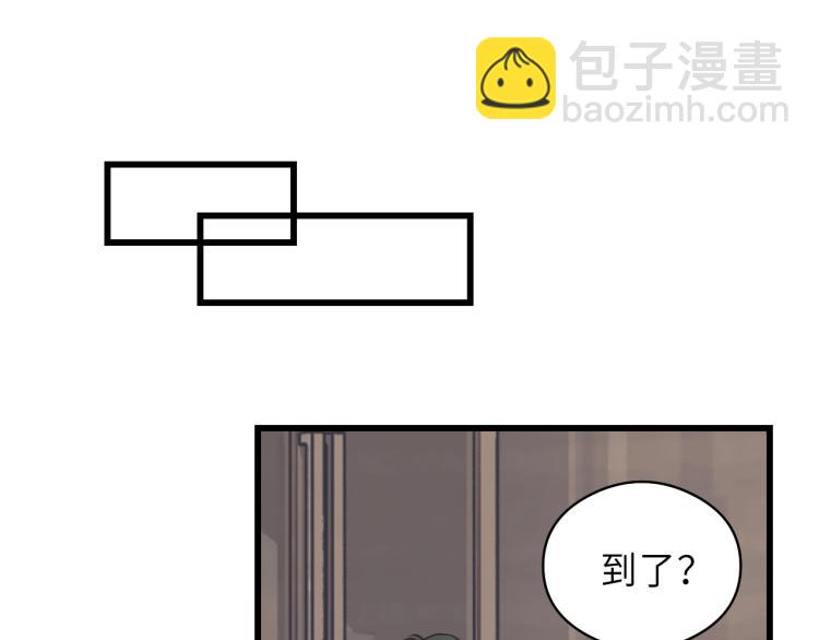 第23话 我不是你的布偶(1/3)-第23话