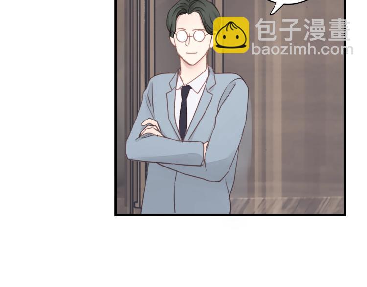 第23话 我不是你的布偶(1/3)-第23话