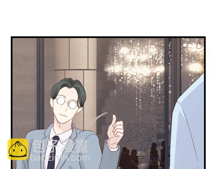 第23话 我不是你的布偶(1/3)-第23话