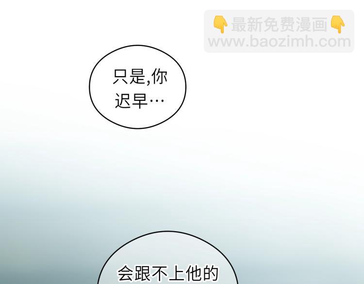 第23话 我不是你的布偶(1/3)-第23话