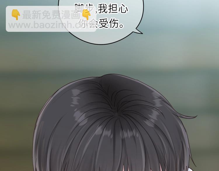 第23话 我不是你的布偶(1/3)-第23话