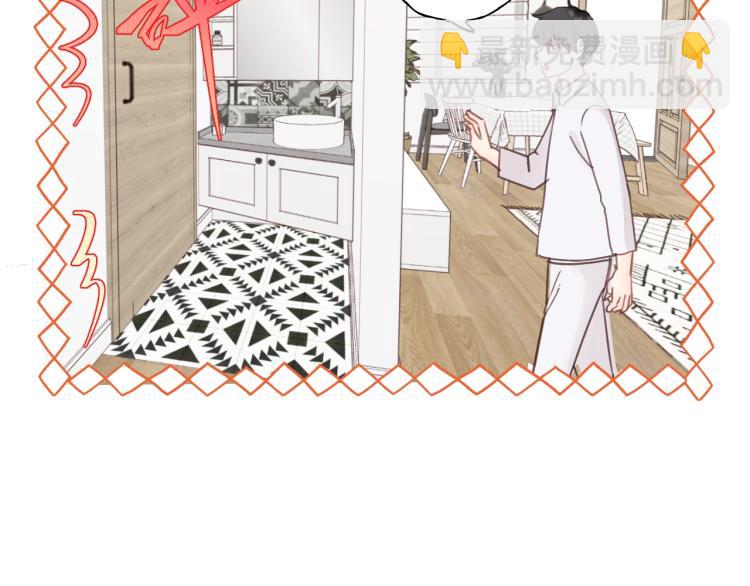 第25话 招架不住的可爱(1/2)-第25话