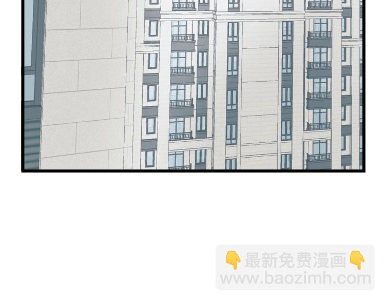 第25话 招架不住的可爱(1/2)-第25话