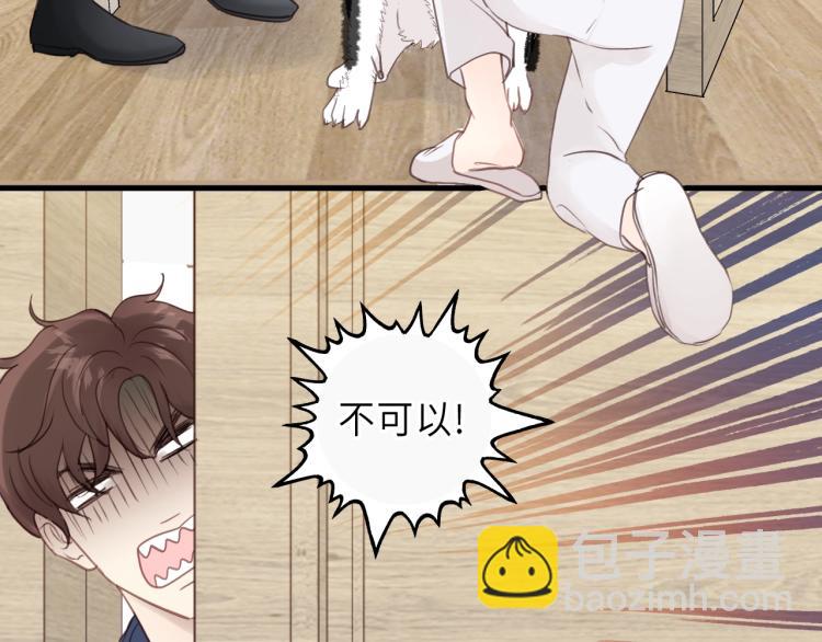 第25话 招架不住的可爱(1/2)-第25话