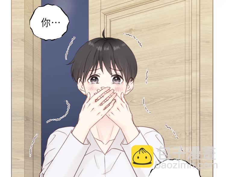 第25话 招架不住的可爱(1/2)-第25话