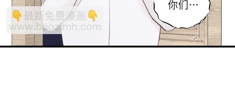 第25话 招架不住的可爱(1/2)-第25话