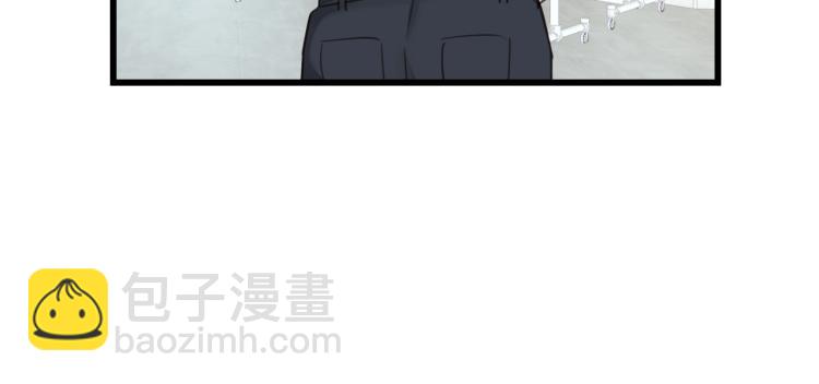 第27话 离他远点！(1/2)-第27话