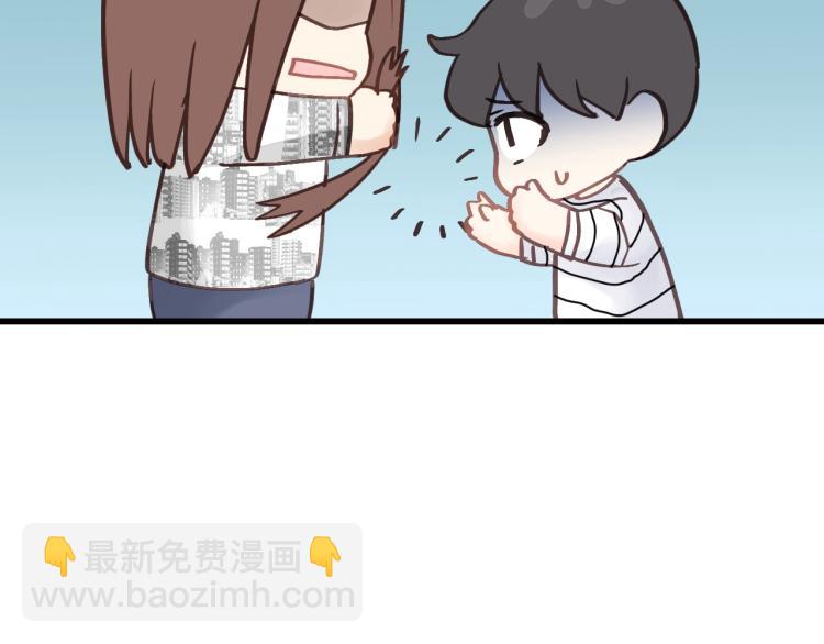 第27话 离他远点！(1/2)-第27话