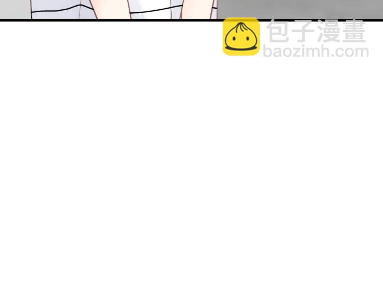 第27话 离他远点！(1/2)-第27话