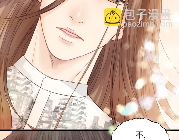 第27话 离他远点！(1/2)-第27话