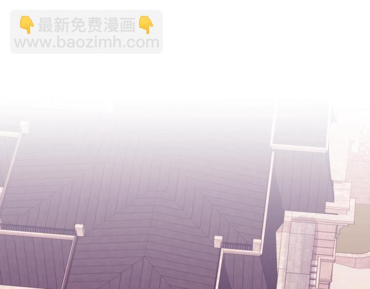 第27话 离他远点！(1/2)-第27话