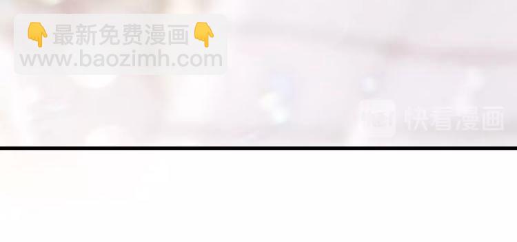 第27话 离他远点！(1/2)-第27话