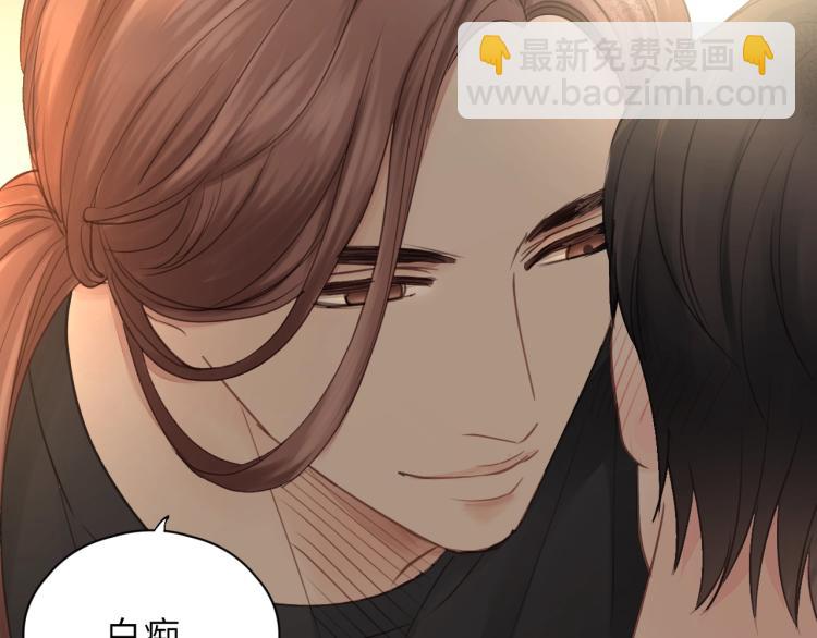 第29话 不准动！(1/2)-第29话