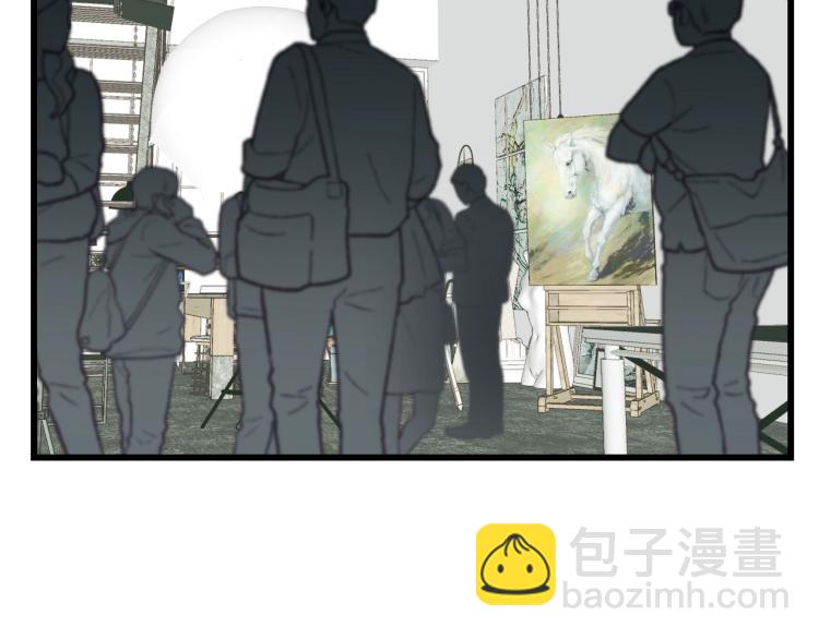 第29话 不准动！(1/2)-第29话