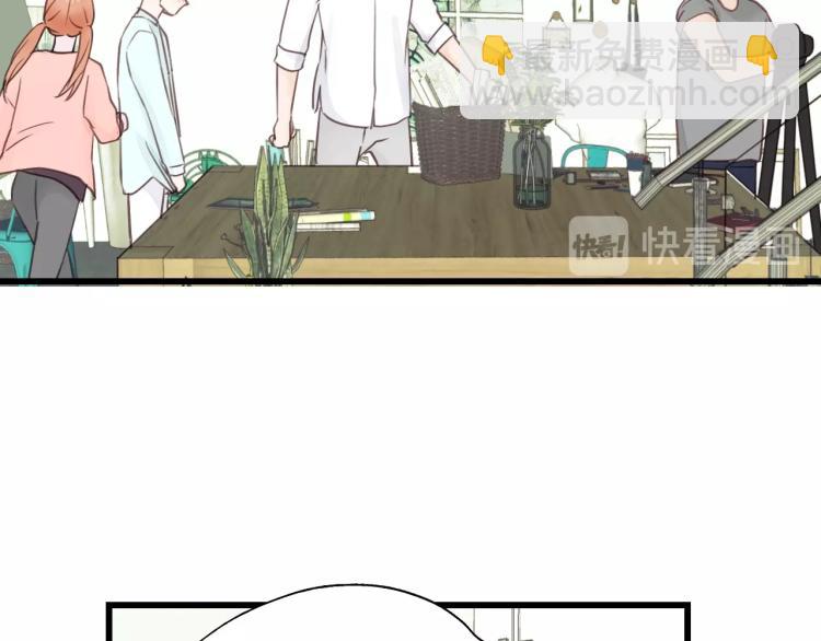 第29话 不准动！(1/2)-第29话