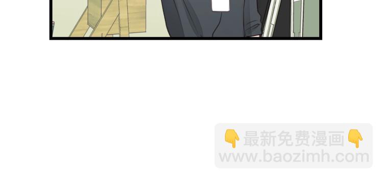 第29话 不准动！(1/2)-第29话