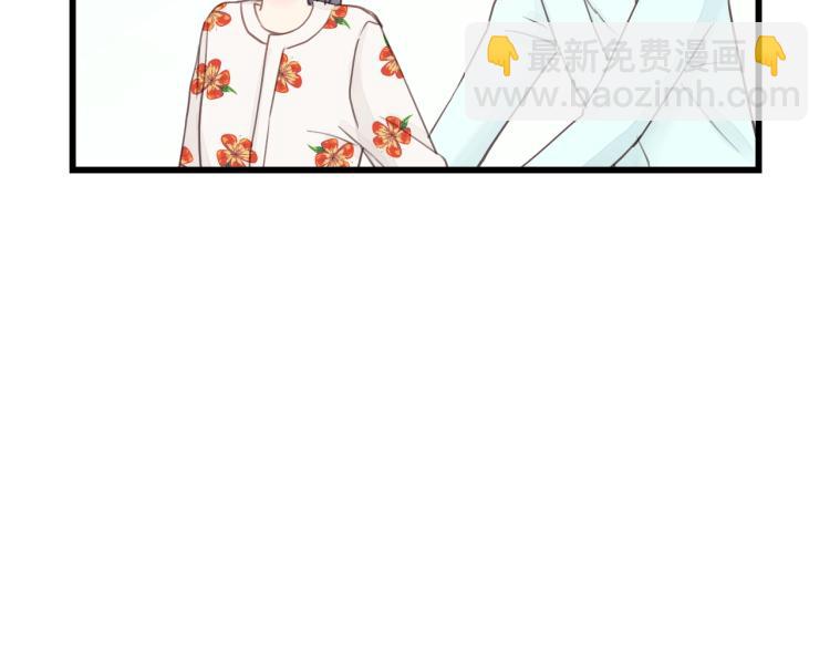 第29话 不准动！(1/2)-第29话