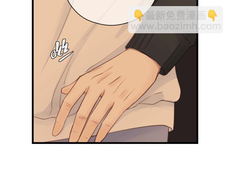 第29话 不准动！(1/2)-第29话