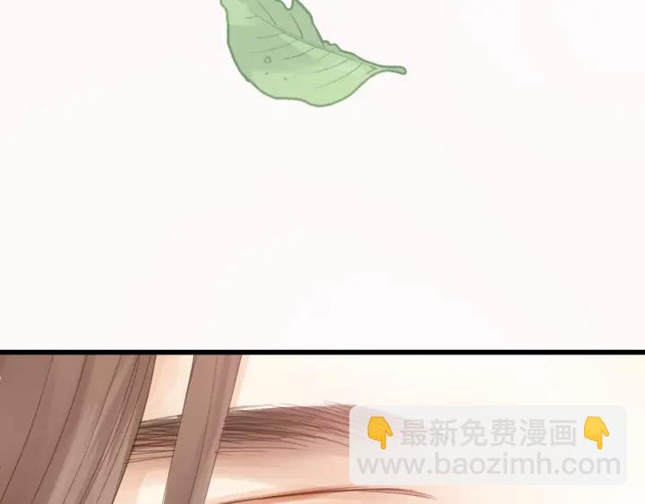 第31话 筱筱&hellip;&hellip;是谁？(1/2)-第31话