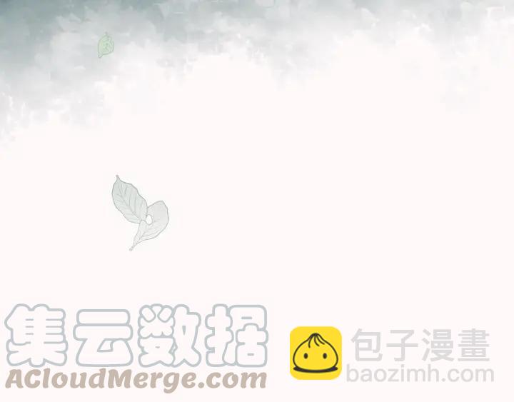 第31话 筱筱&hellip;&hellip;是谁？(1/2)-第31话