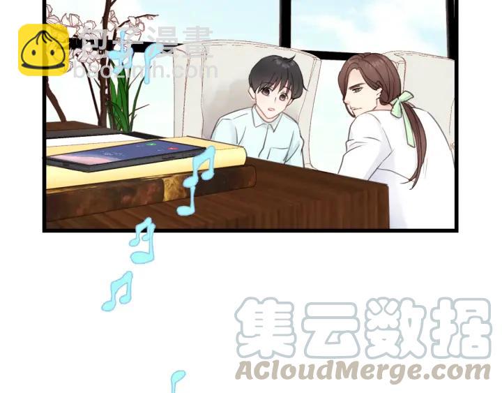 第31话 筱筱&hellip;&hellip;是谁？(1/2)-第31话