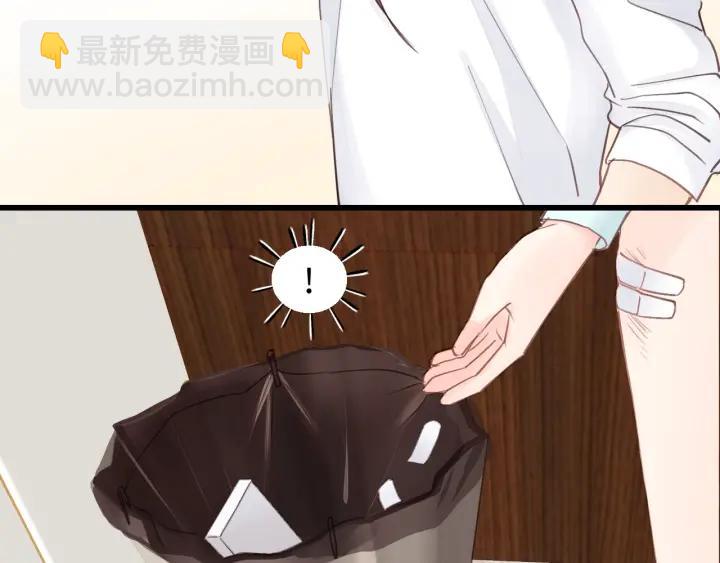 第31话 筱筱&hellip;&hellip;是谁？(1/2)-第31话