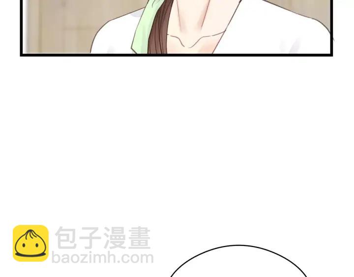 第31话 筱筱&hellip;&hellip;是谁？(1/2)-第31话