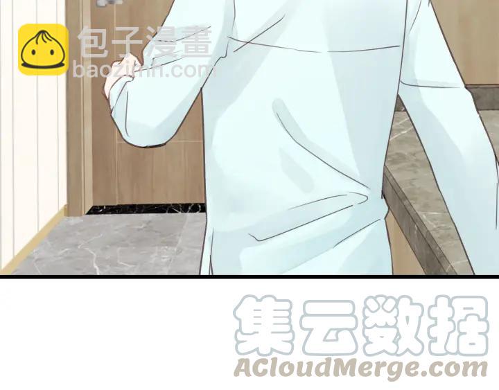 第31话 筱筱&hellip;&hellip;是谁？(1/2)-第31话