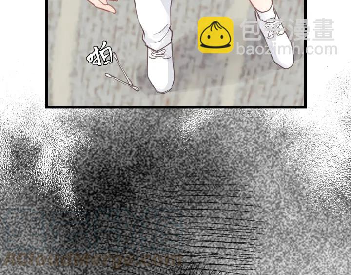 第31话 筱筱&hellip;&hellip;是谁？(1/2)-第31话