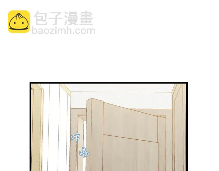 第31话 筱筱&hellip;&hellip;是谁？(1/2)-第31话