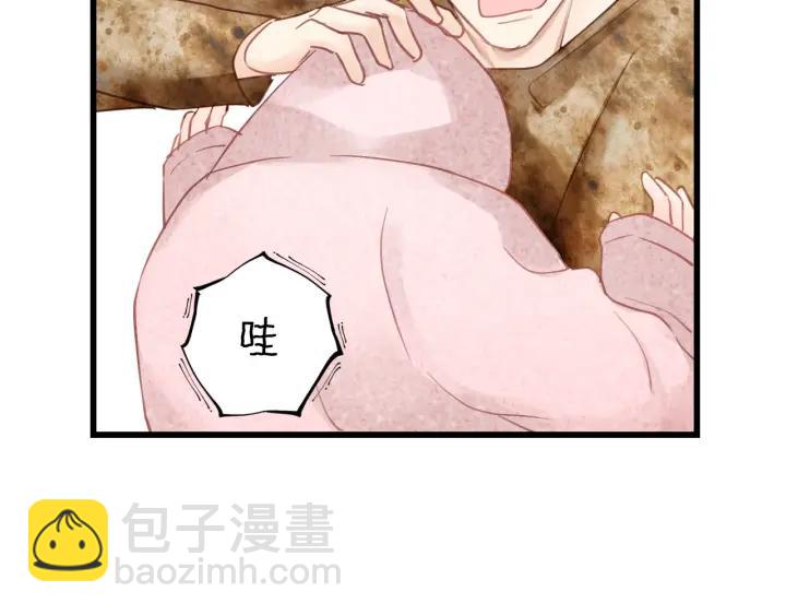 第33话 你的小绵羊呢？(1/2)-第33话