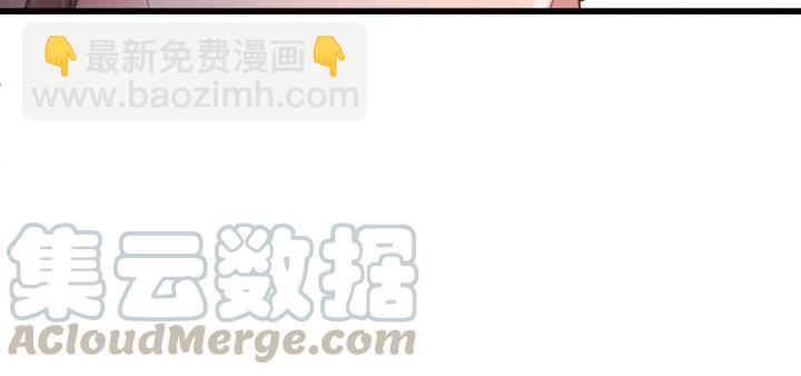 第33话 你的小绵羊呢？(1/2)-第33话