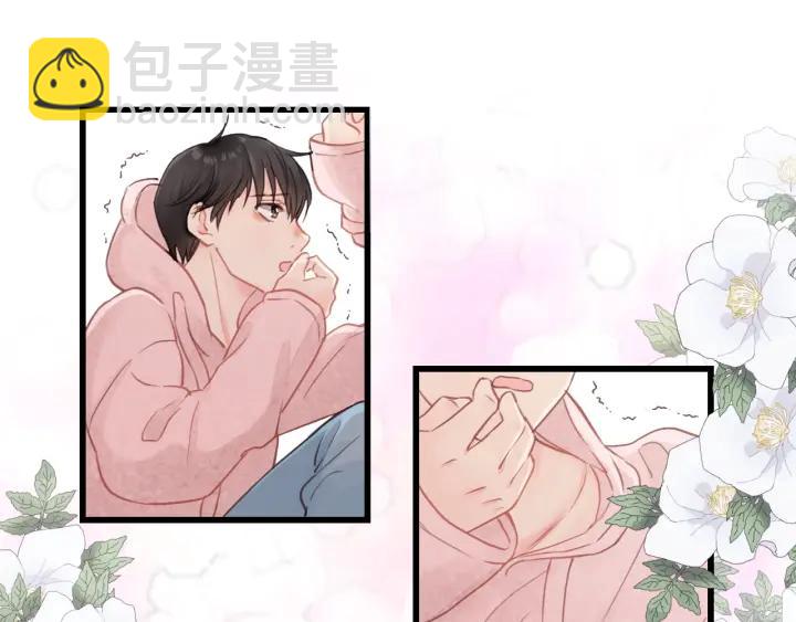 第33话 你的小绵羊呢？(1/2)-第33话