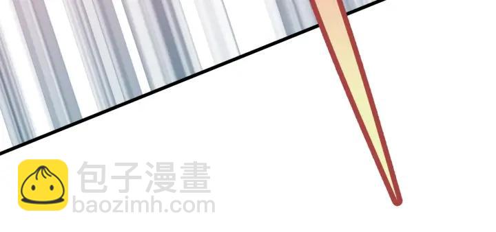 第33话 你的小绵羊呢？(1/2)-第33话