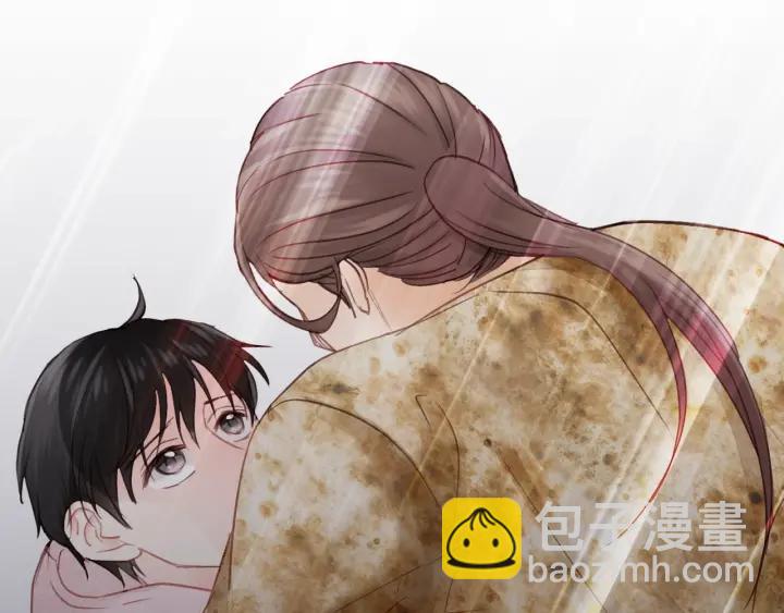 第33话 你的小绵羊呢？(1/2)-第33话