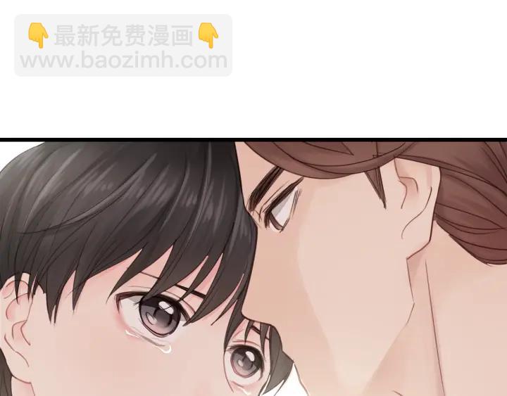 第33话 你的小绵羊呢？(1/2)-第33话