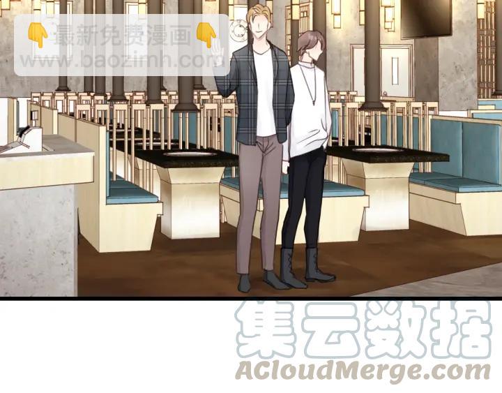 第33话 你的小绵羊呢？(1/2)-第33话