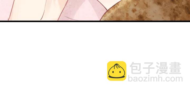 第33话 你的小绵羊呢？(1/2)-第33话