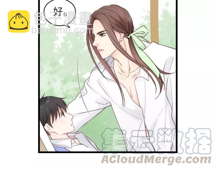 第35话 戏里戏外(1/2)-第35话