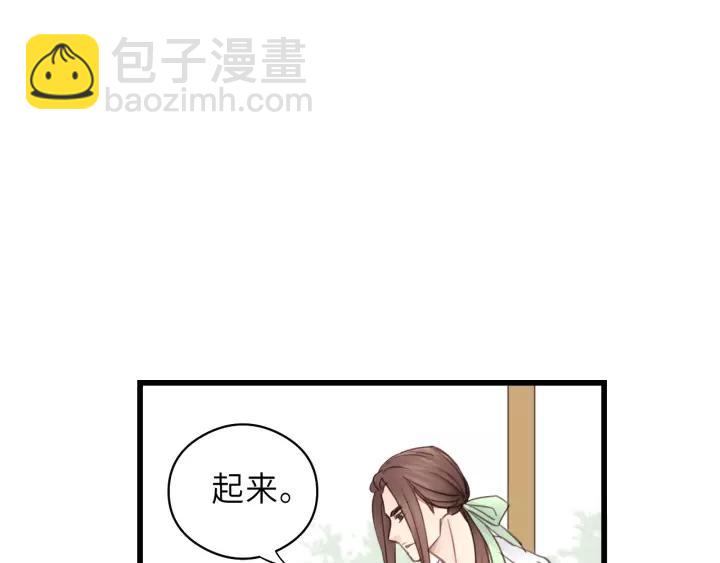 第35话 戏里戏外(1/2)-第35话