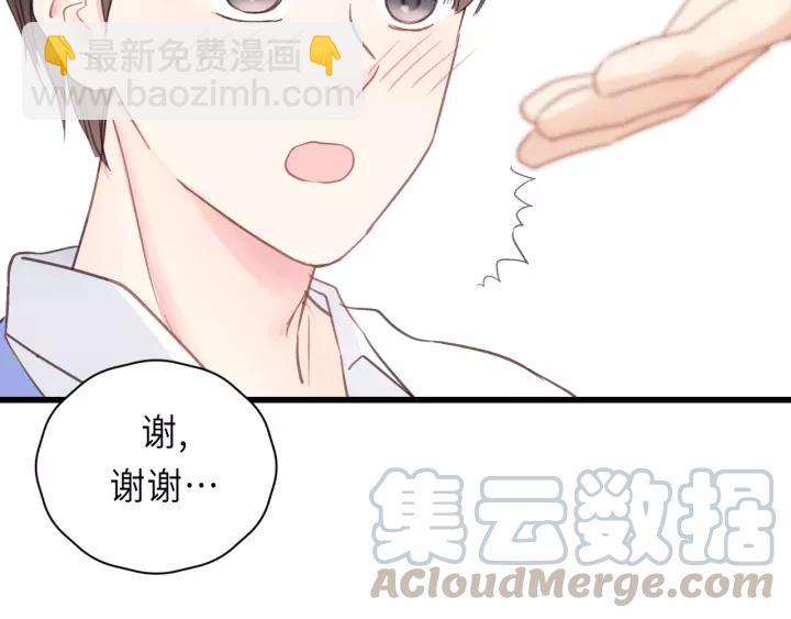 第35话 戏里戏外(1/2)-第35话