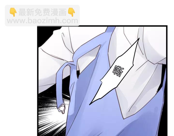 第35话 戏里戏外(1/2)-第35话