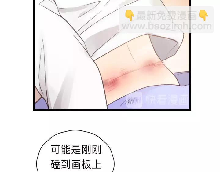 第35话 戏里戏外(1/2)-第35话