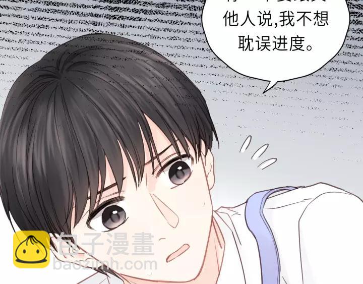 第35话 戏里戏外(1/2)-第35话