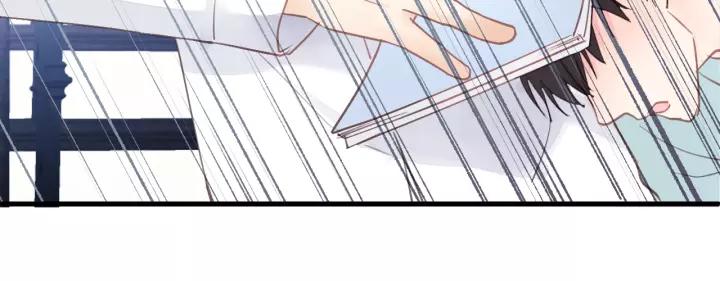 第37话 被他迷惑？(1/2)-第37话