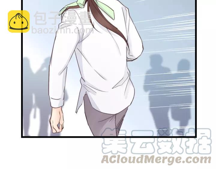 第37话 被他迷惑？(1/2)-第37话