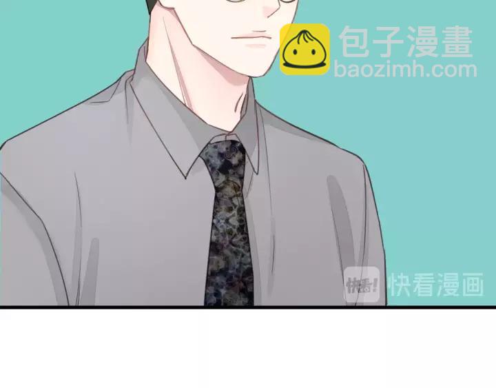 第37话 被他迷惑？(1/2)-第37话